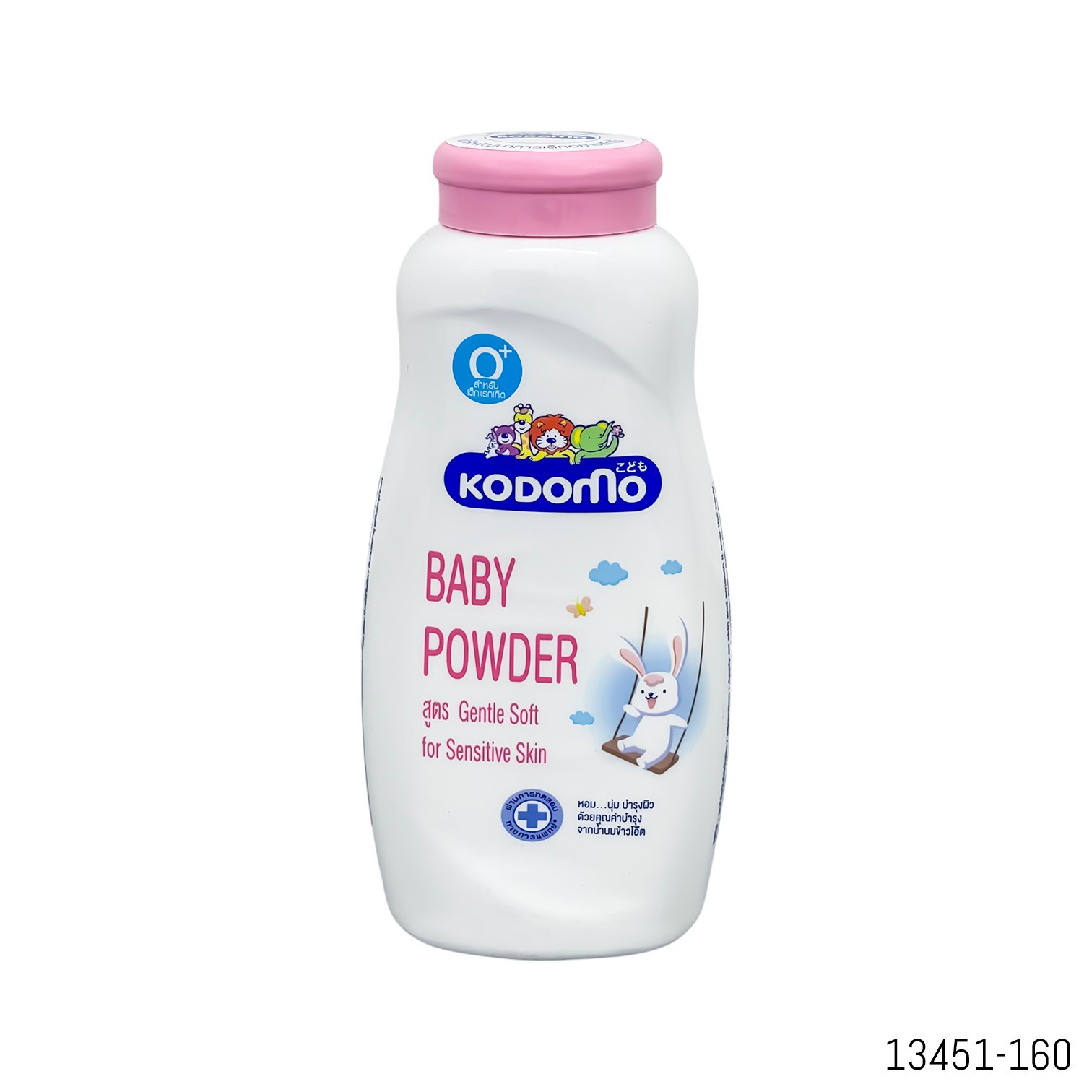 13451-160-kodomo-baby-powder-gentle-soft-sensitive-skin-0-160g-thailand-2
